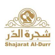 Shajarat Al-Durr
