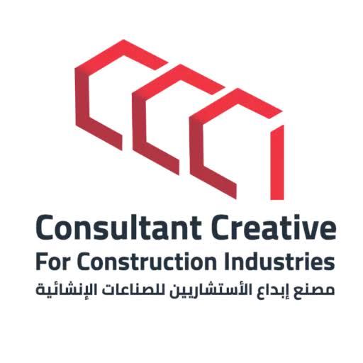 مصنع ابداع الاستشاريين للصناعات الانشائية